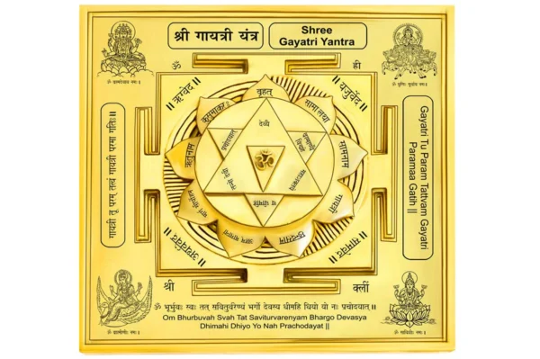 Santhana Gopala Yantra